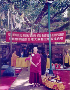 Ven. Chodron smiling happily in International Full Ordination Program inBodhgaya, India