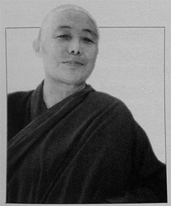 Portrait of Sramanerika Thubten Lhatso.