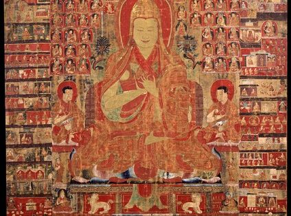 Thangka image of Lama Tsongkapa.