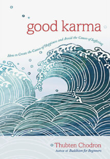 Book cover of Good Karma